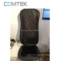 RK-988 Heating Massaging Cushion with music play